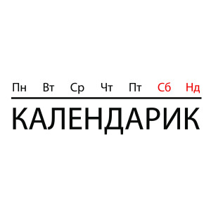 kalendarik.com.ua logo