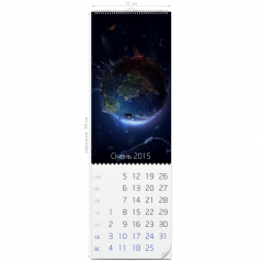 Календар «Метровий»